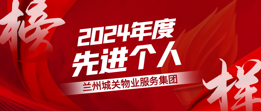 �����棬�����������P(gu��n)��I(y��)���F2024������M�����L(f��ng)��չ���£�